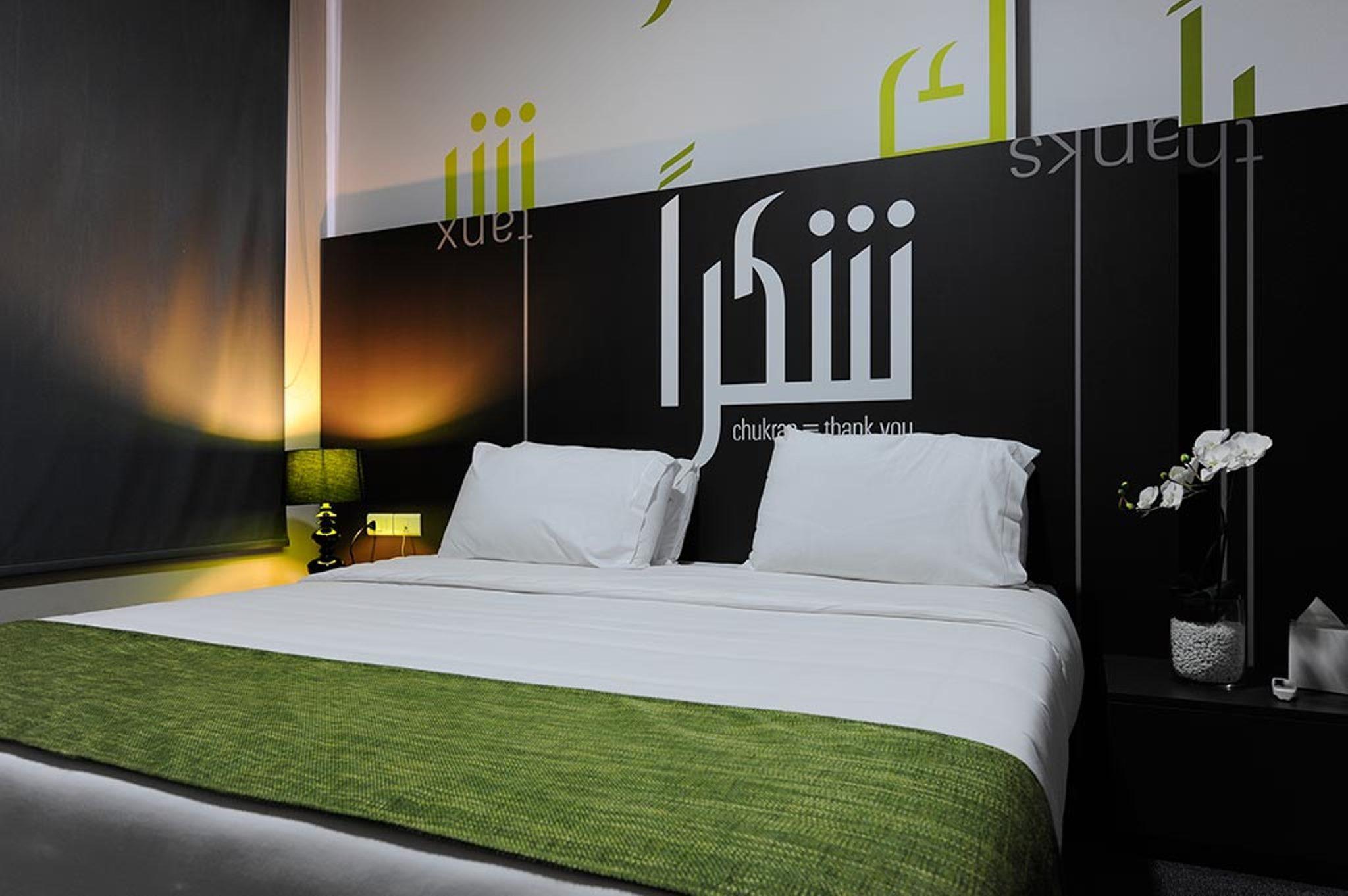 35 Rooms Beirut Eksteriør billede