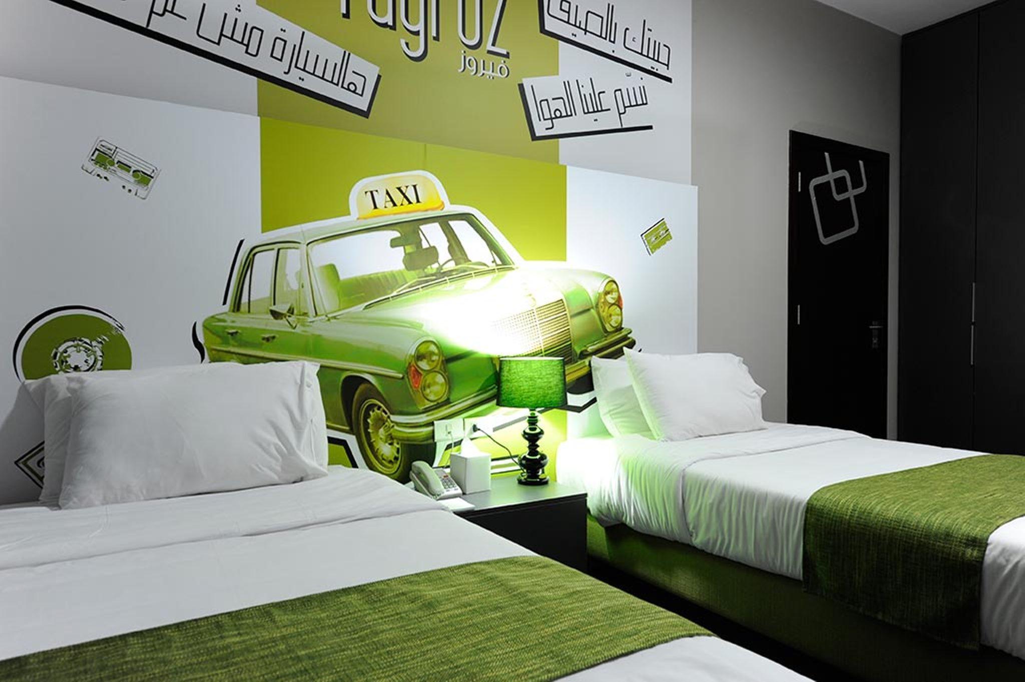 35 Rooms Beirut Eksteriør billede