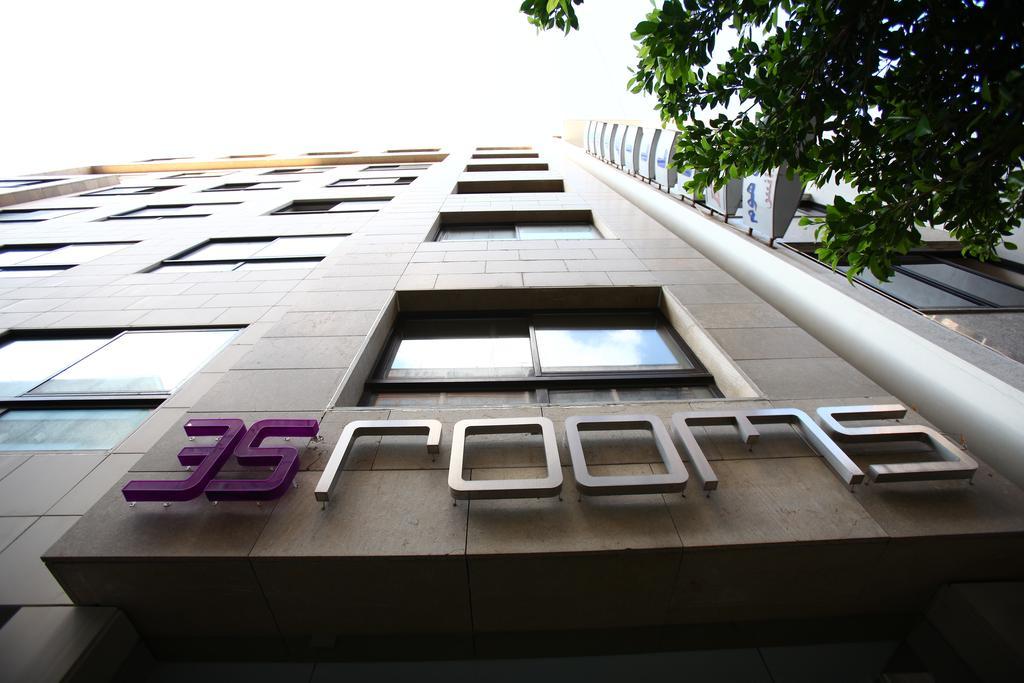 35 Rooms Beirut Eksteriør billede